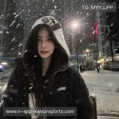 经新海